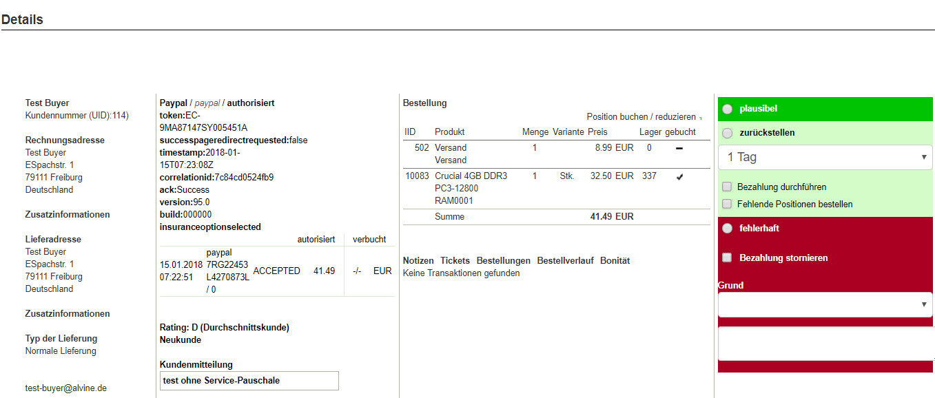 Dialog für die optische Prüfung